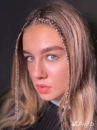 Брови Окрашивание Ламинирование