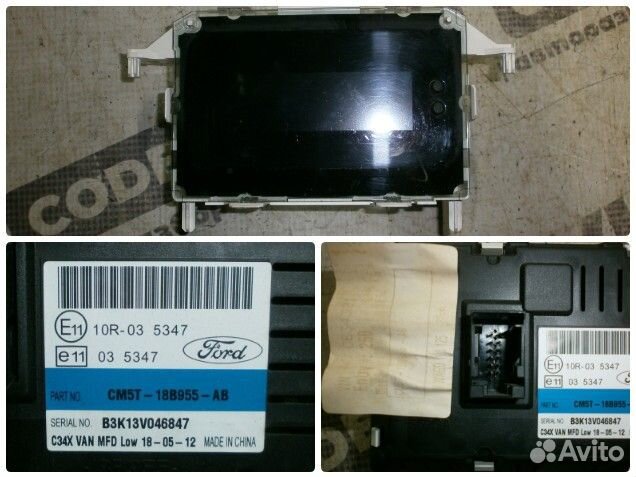 Дисплей информационный Ford Focus 3