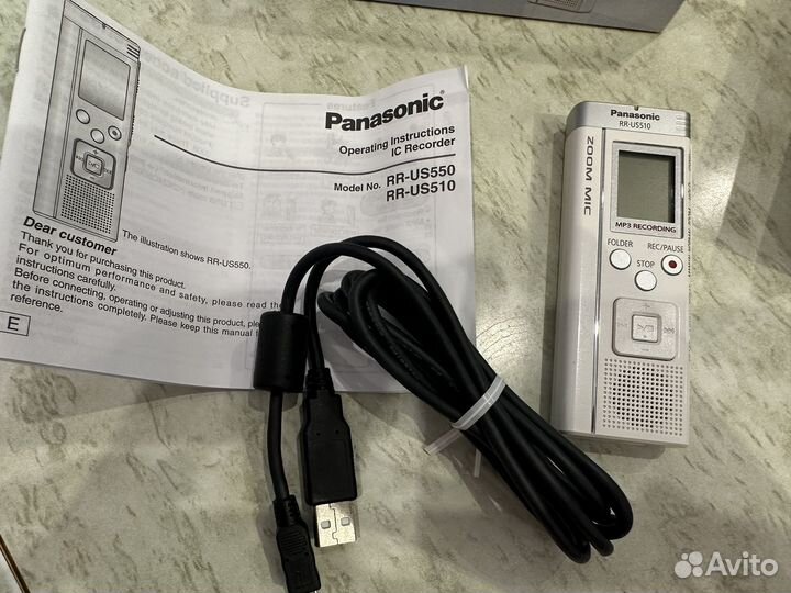 Диктофон Panasonik RR-US510