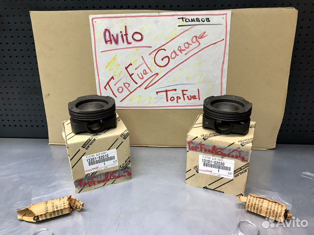 Поршень для двигателя F33A-FTV TLC300 LX500D