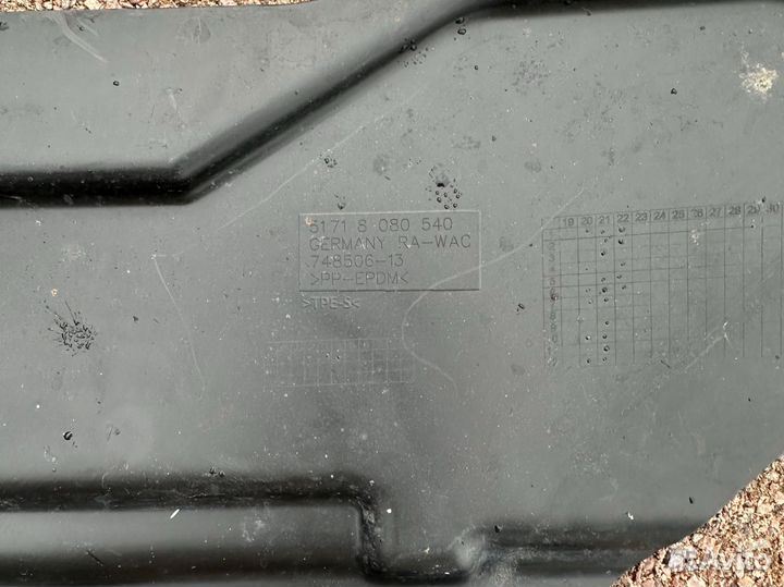 BMW M3/M4 G80/G82 Защита 51758080540