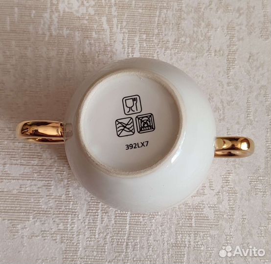 Оригинальная кружка с двумя ручками