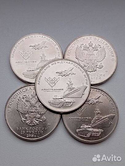 25 Армейские игры