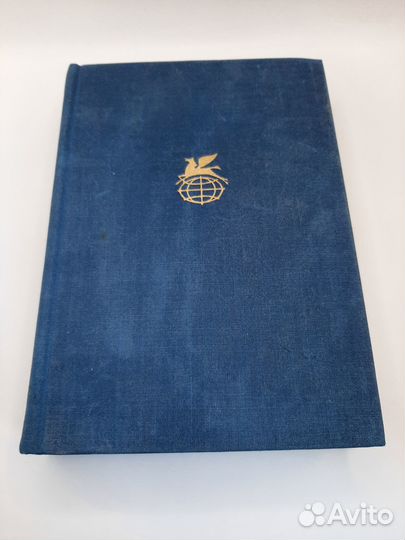 Оскар Уайльд. Редьярд Киплинг. бвл