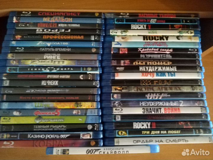 Blu-ray диски С фильмами