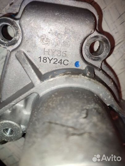 Помпа системы охлаждения двигателя