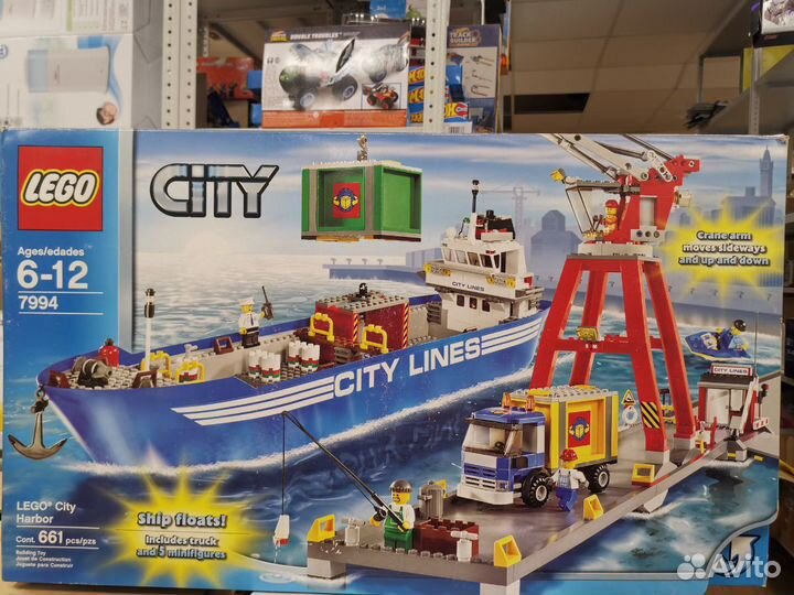 Lego store city 7994