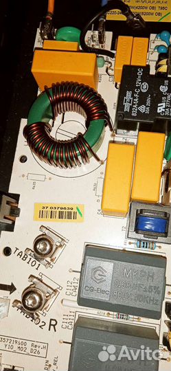 Электронная плата