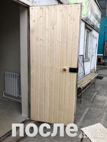 Замена замков. Вскрытие замков 24/7