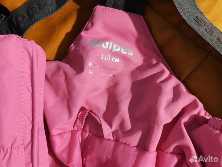 Куртка зимняя для девочки