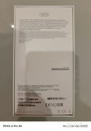 iPhone 6 Plus, 128 ГБ