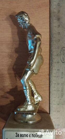 Футбольный трофей