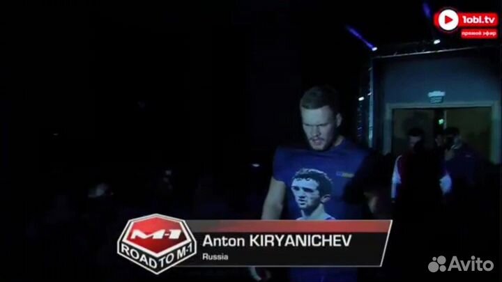 Тренер по боксу, мма, кикбоксинг