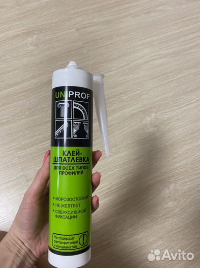 Клей-шпатлевка