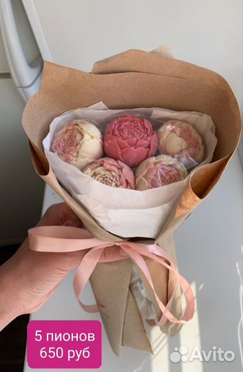 Букет из шоколада / Букет на день учителя