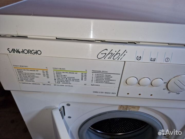 Стиральная машина бу ghibli 6bx