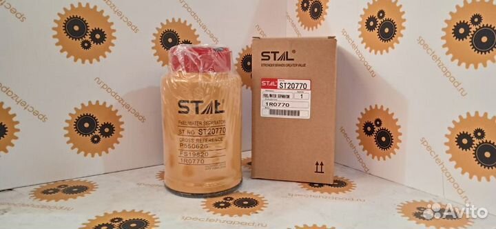 1R0770, Фильтр топливный, CAT