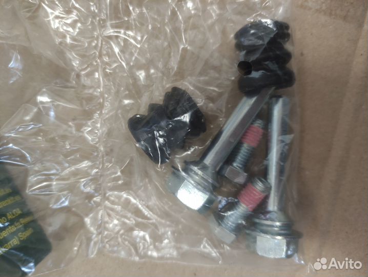 Ремкомплект направляющих суппортов VW corrado 88-9