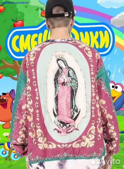 Свитшот Kapital: ваш новый модный акцент