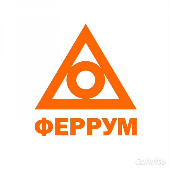 Газорезчик