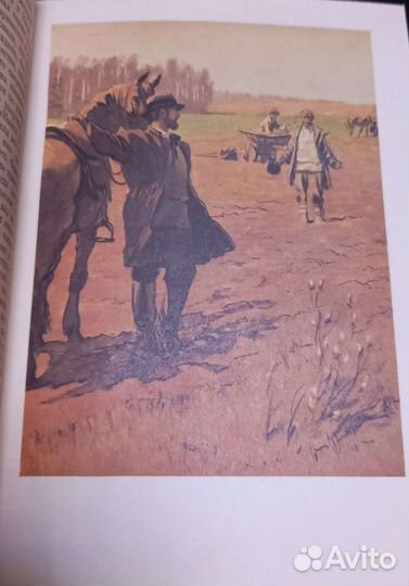 Л.Н. Толстой 