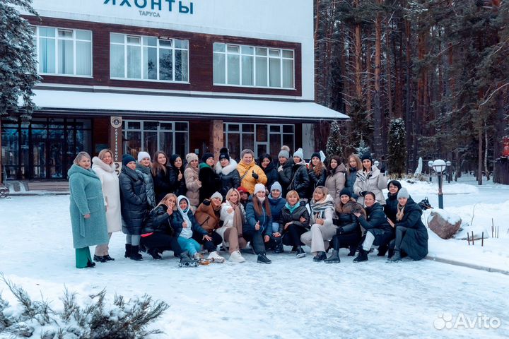 Косметолог