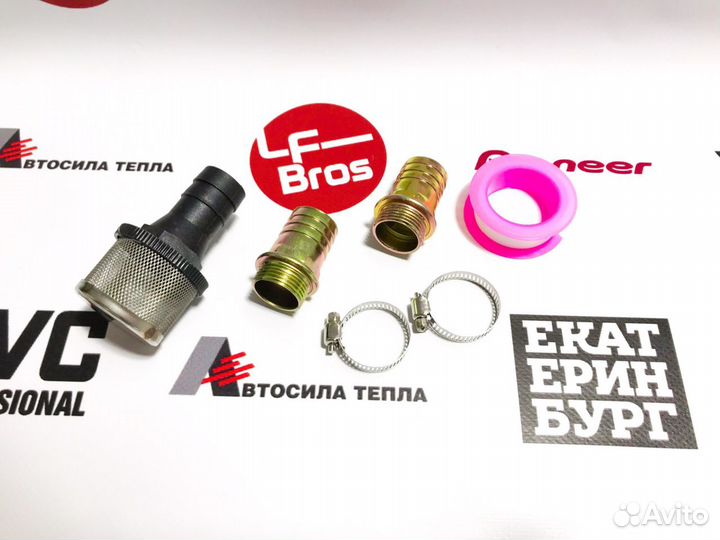 Насос 12 вольт для перекачки дизельного топлива