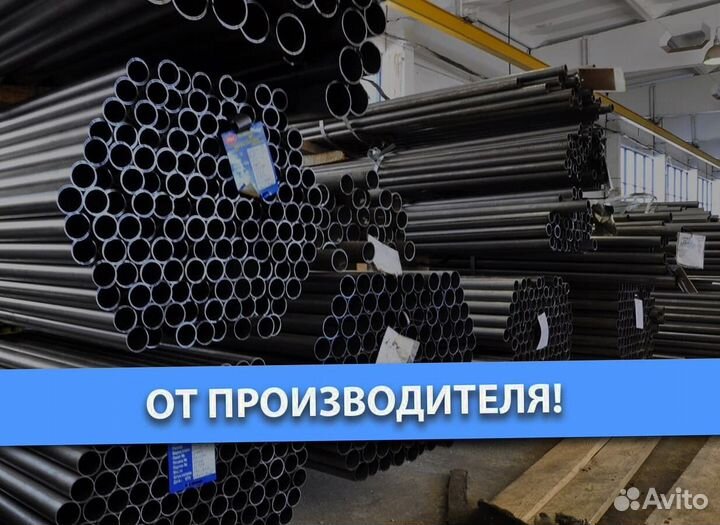 Профильная труба 100х100x3