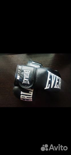 Боксерские перчатки кожаные
