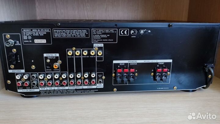 Av ресивер Sony STR-DE-445