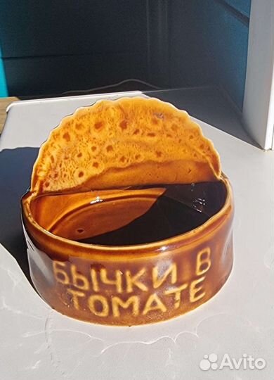 Пепельница керамическая с юмором