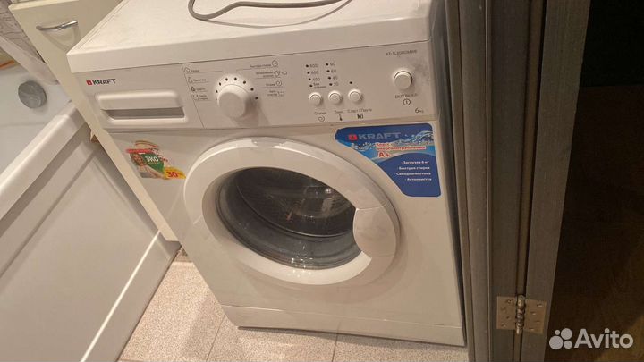 Стиральная машина на запчасти