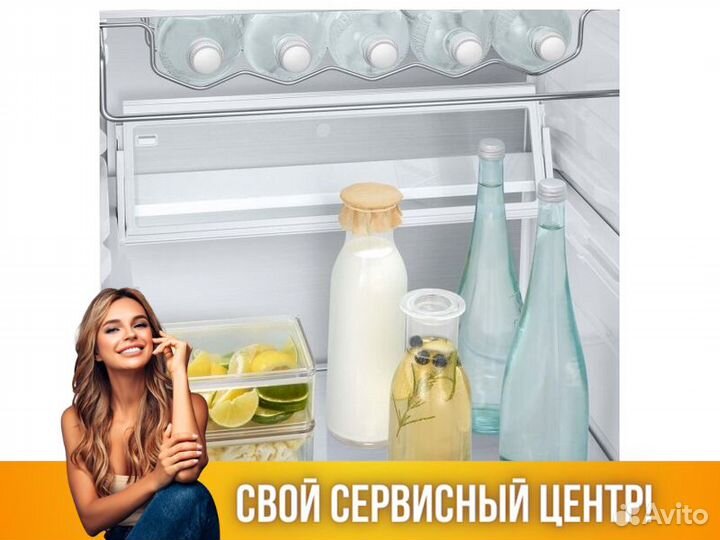 Холодильник Samsung