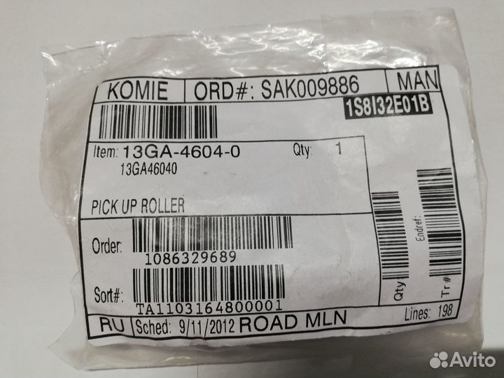 13GA46040 Ролик Koniсa Minolta bizhub Pro 1051