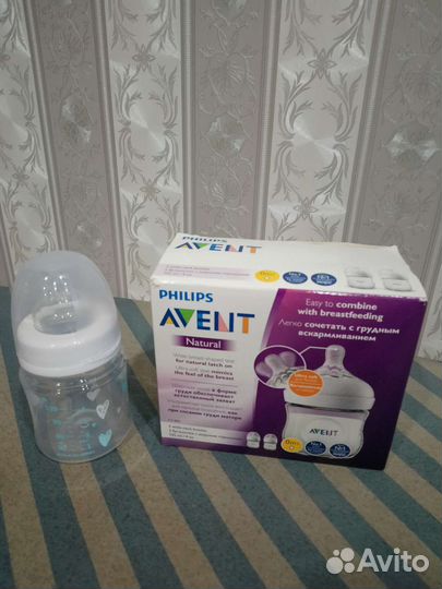 Бутылочка avent новая