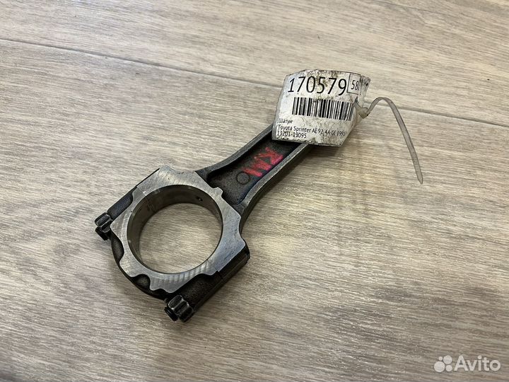 Шатун 4age red top 16v