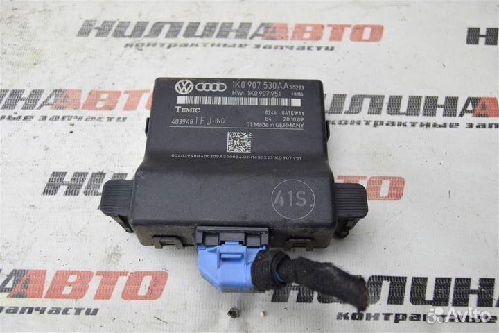 Блок управления GATEWAY Шкода Октавия А5 Суперб Й