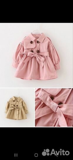 Детская одежда для девочек