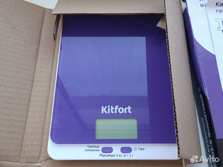 Весы кухонные электронные новые Kitfort