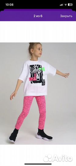 Футболка леггинсы комплект 128