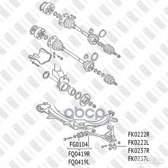 Опора шаровая audi 80/90 86- передн.лев. FK0237