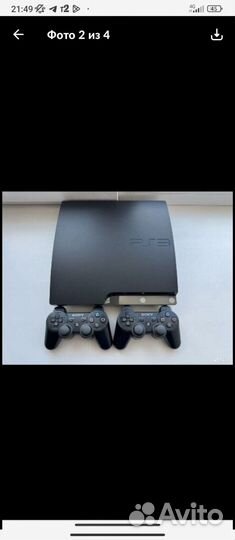 Игровая приставка ps3 прошитая
