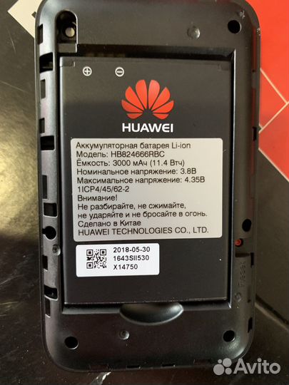 Модемы и роутеры 4g wi fi