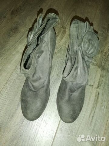 Ботинки, ботильоны серые р. 38