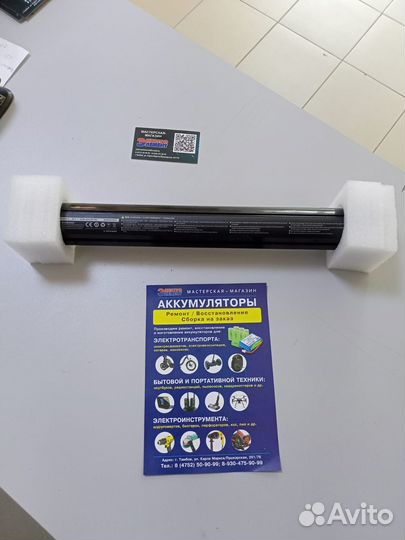 Аккумулятор для электросамоката NineBot KickScoote