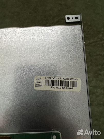 Дисплей 10 дюймов