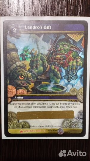 Лут карта кки WOW TCG - Landro's Gift