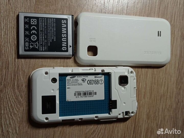 Samsung Wave GT-S5250