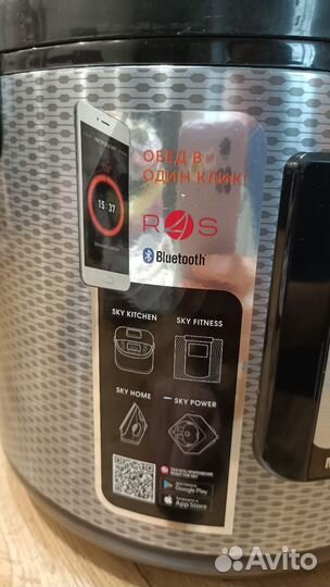 Мультиварка redmond с Bluetooth