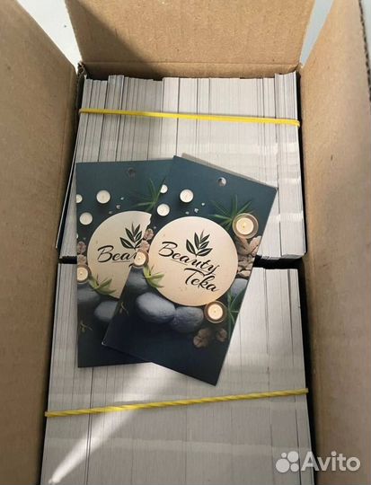 Печать Визиток Листовок Наклеек